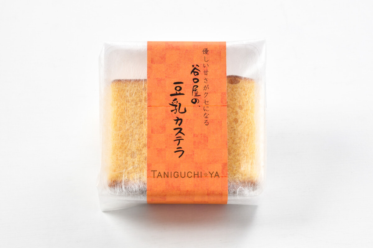 竹田の豆乳カステラ 一切れ